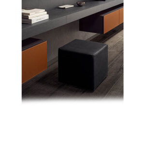 Cubo Pouf